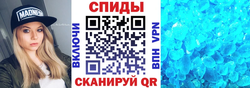 купить закладку  Усмань  Amphetamine VHQ 