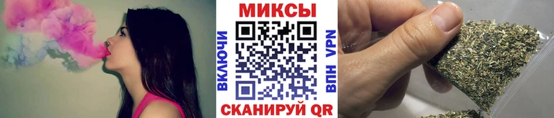 Бутират жидкий экстази  Усмань 