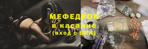 кокаин колумбия Пестово