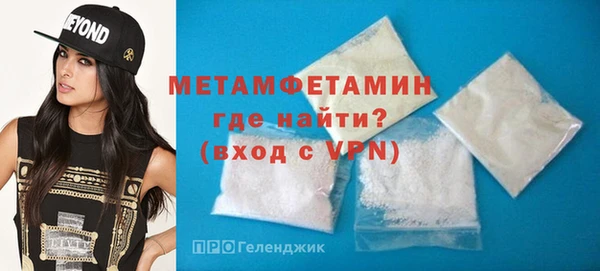 кокаин колумбия Пестово