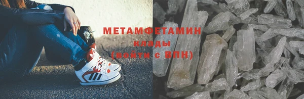 кокаин колумбия Пестово