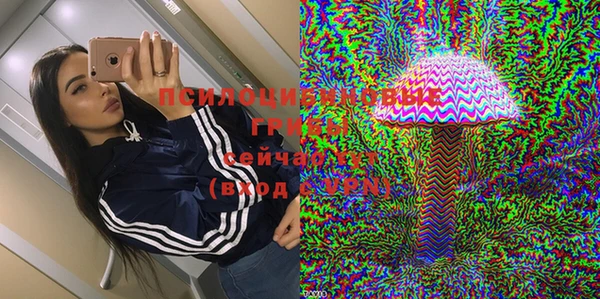 мефедрон Пересвет