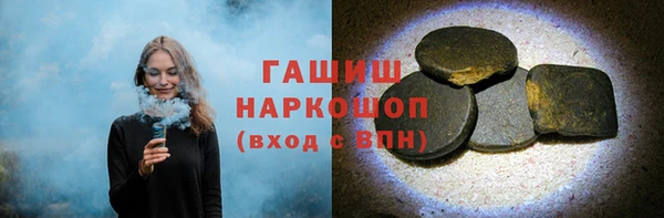 мефедрон Пересвет