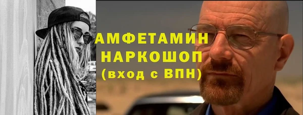 кокаин колумбия Пестово