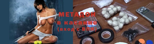 кокаин колумбия Пестово