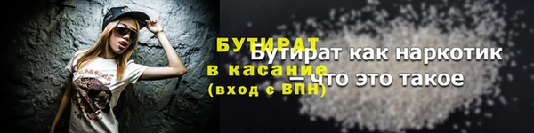 кокаин колумбия Пестово