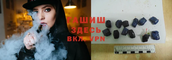 метадон Остров