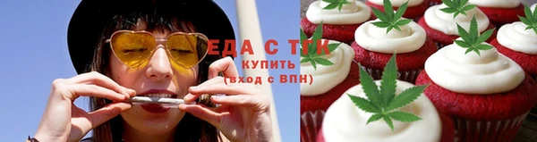 мефедрон Пересвет