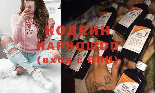 кокаин колумбия Пестово