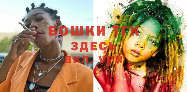 кокаин колумбия Пестово