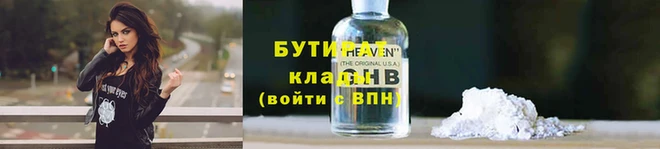 кокаин колумбия Пестово