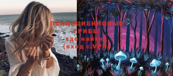 мефедрон Пересвет
