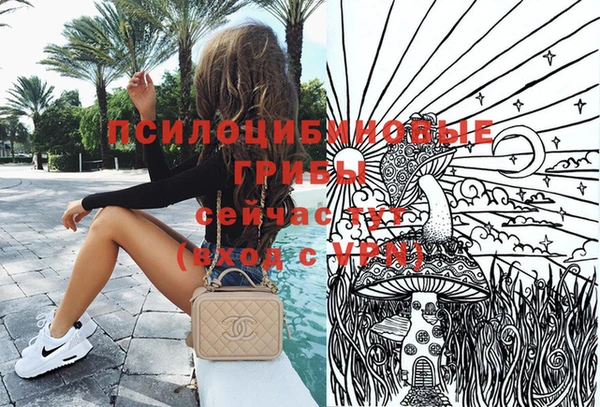 кокаин колумбия Пестово