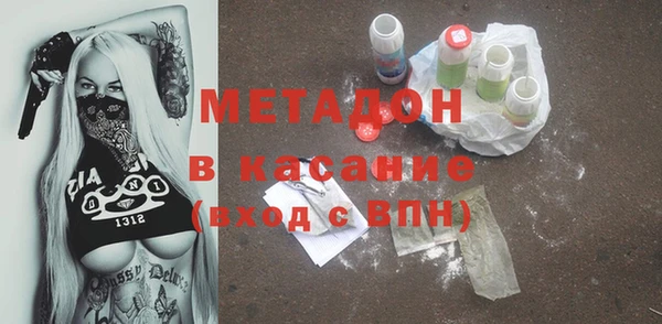 мефедрон Пересвет