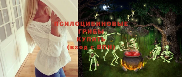 кокаин колумбия Пестово
