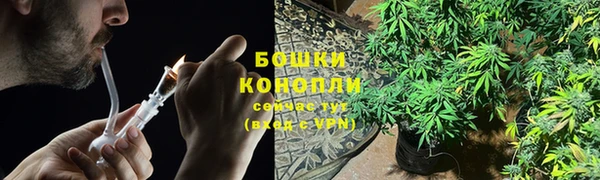 мефедрон Пересвет