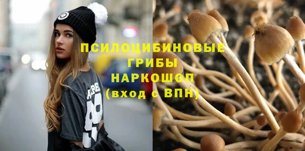мефедрон Пересвет