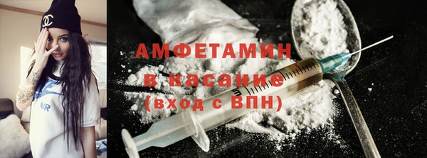 гидра Переславль-Залесский