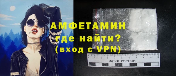 кокаин колумбия Пестово