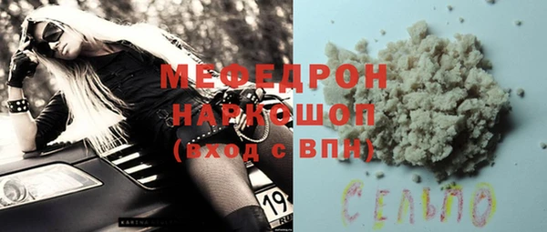 метадон Остров