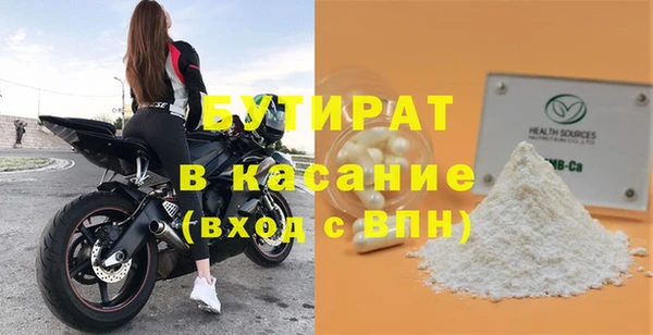 кокаин колумбия Пестово