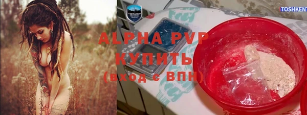 кокаин колумбия Пестово