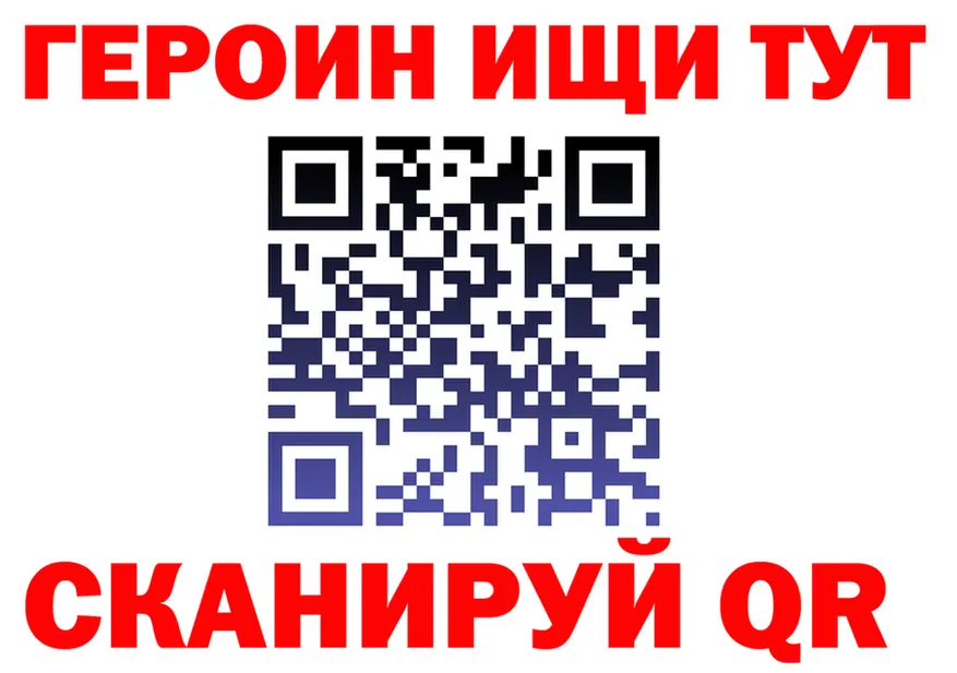 ТГК концентрат ТОР маркетплейс МЕГА Усмань